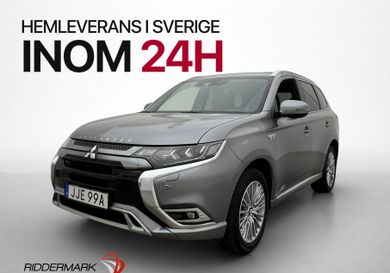 Mitsubishi, 2020