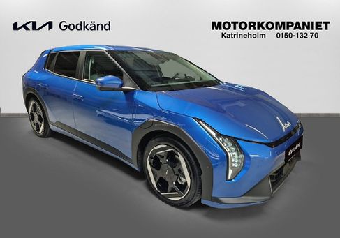 Kia, 2026 3