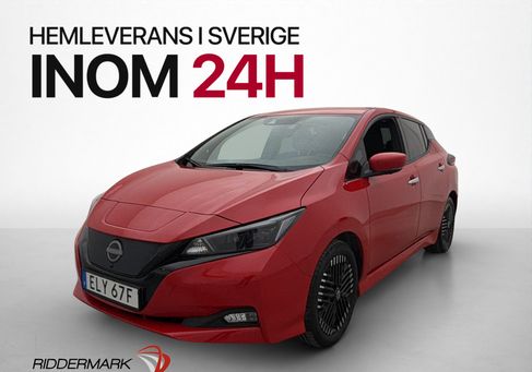 Nissan Leaf, 2022 3
