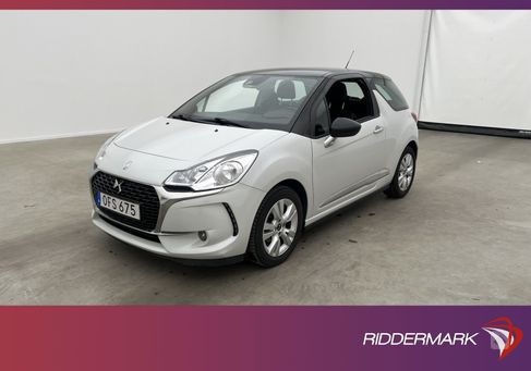 DS Automobiles DS3, 2017