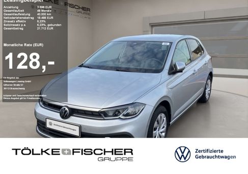 Volkswagen Polo, 2023