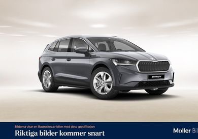 Skoda Enyaq, 2023