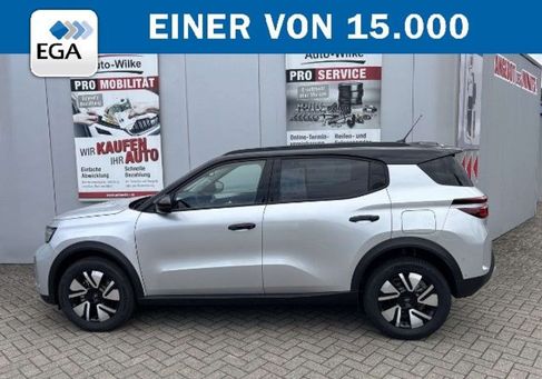 Opel Frontera, 2026