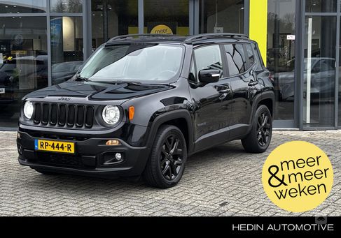 Jeep Renegade, 2017