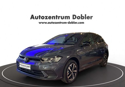 Volkswagen Polo, 2025 2