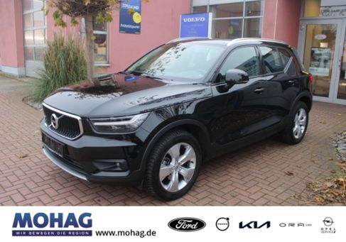 Volvo XC40, 2020