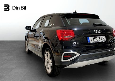 Audi Q2, 2023