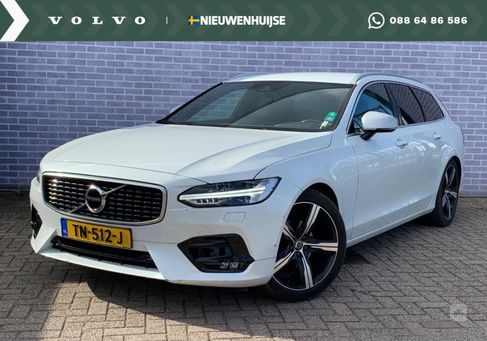 Volvo V90, 2017