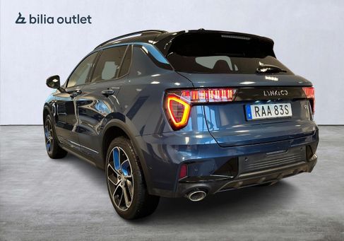 Lynk &amp; Co 01, 2022