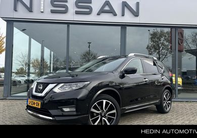 Nissan X-Trail, 2020