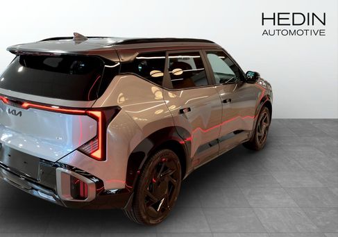 Kia, 2027 2