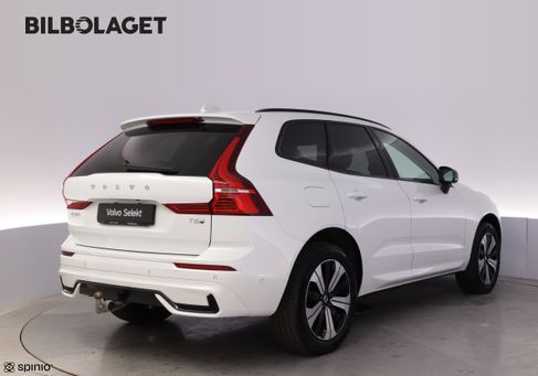 Volvo XC60, 2025