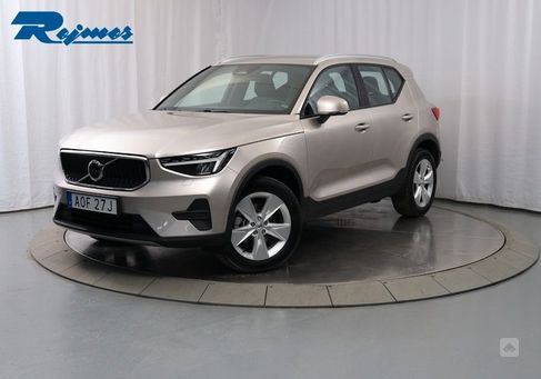 Volvo XC40, 2024