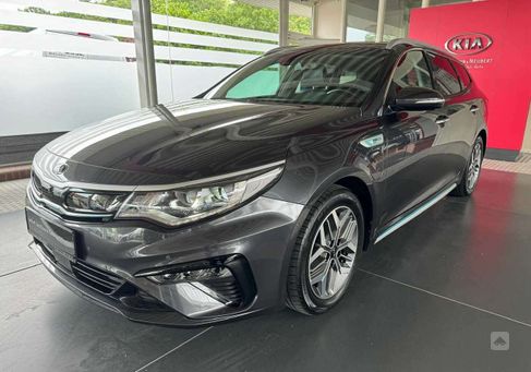 Kia Optima, 2020