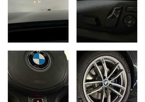 BMW 530, 2020