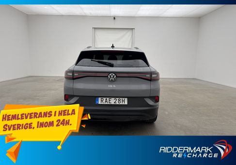 Volkswagen ID.4, 2023