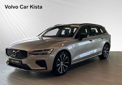 Volvo V60, 2026