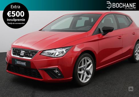 Seat Ibiza, 2020