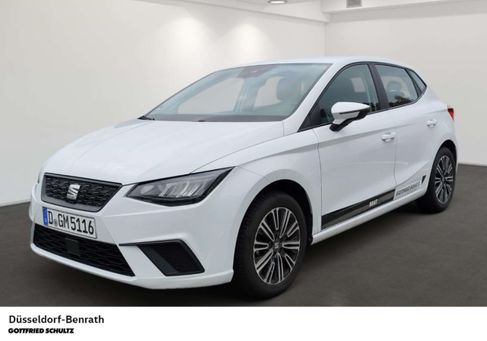Seat Ibiza, 2024