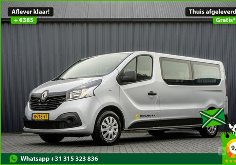 Renault Trafic, 2016