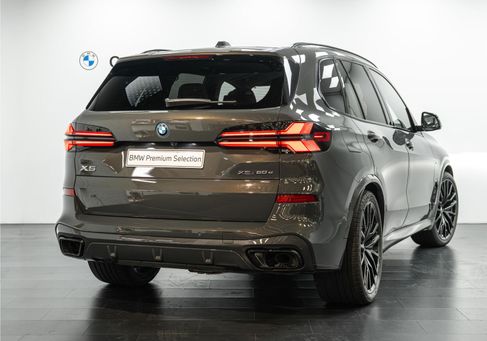 BMW X5, 2025