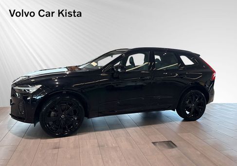 Volvo XC60, 2025