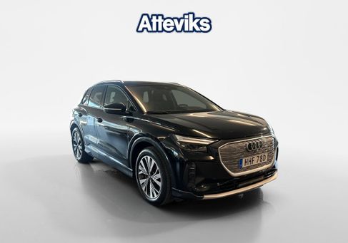 Audi Q4, 2023