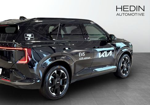 Kia, 2026 2