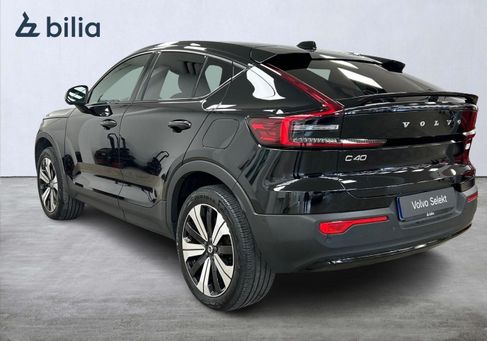 Volvo C40, 2023