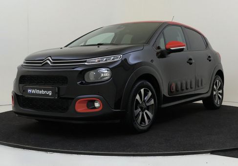 Citroën C3, 2020