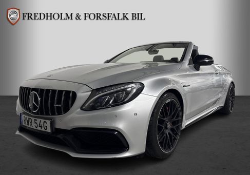 Mercedes-Benz S 63 AMG, 2017