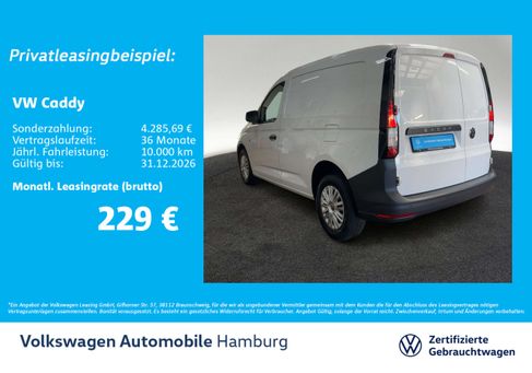 Volkswagen Caddy, 2025