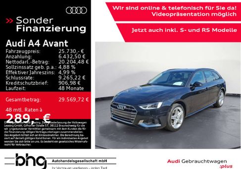 Audi A4, 2023 2