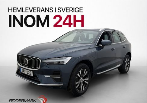 Volvo XC60, 2023