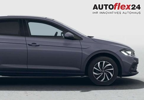 Volkswagen Polo, 2026 2