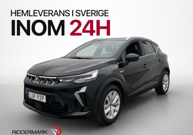 Mitsubishi ASX, 2025