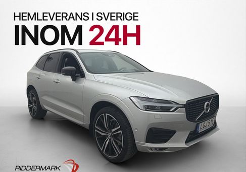 Volvo XC60, 2021