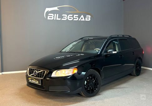 Volvo V70, 2010