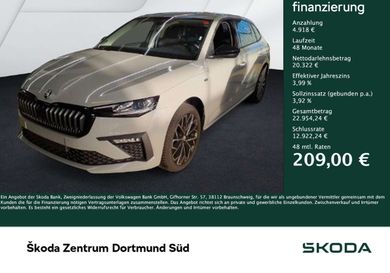 Skoda Scala, 2026