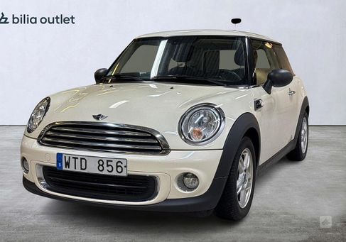 MINI, 2013