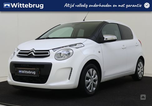 Citroën C1, 2021