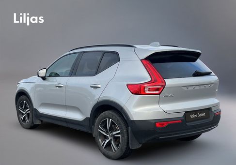 Volvo XC40, 2025 2