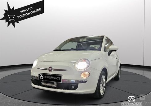 Fiat 500, 2014