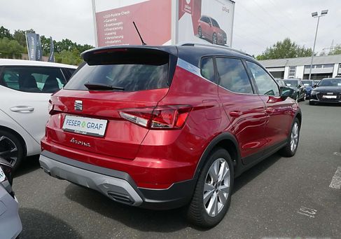 Seat Arona, 2024