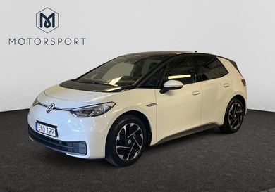 Volkswagen ID.3, 2023