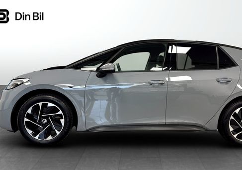 Volkswagen ID.3, 2023