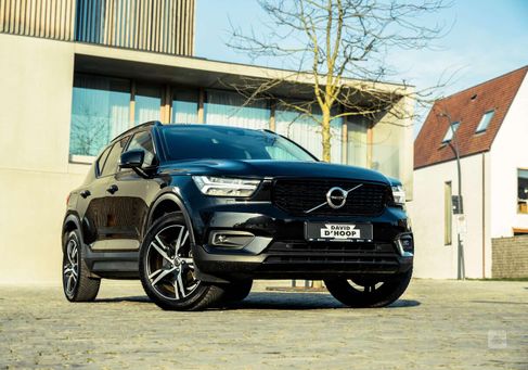 Volvo XC40, 2021