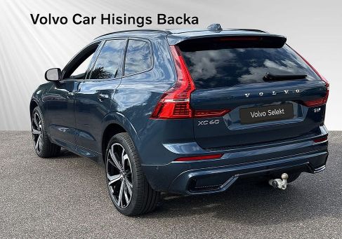 Volvo XC60, 2025 3