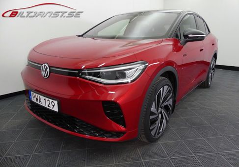 Volkswagen ID.5, 2023