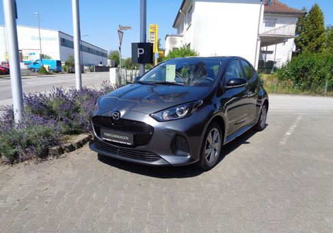Mazda 2, 2026 2